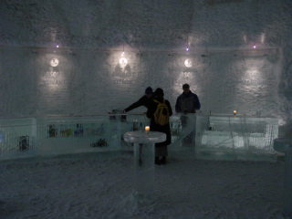 IceBar1.jpg