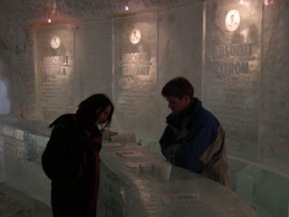 IceBar2.jpg