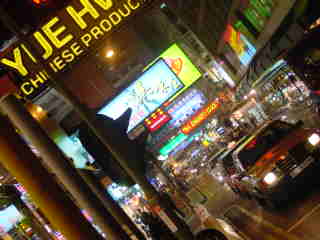 kowloon4.jpg