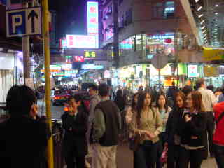 kowloon5.jpg
