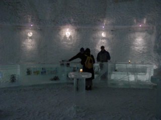 IceBar1.jpg