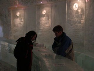 IceBar2.jpg