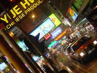kowloon4.jpg