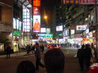 kowloon6.jpg