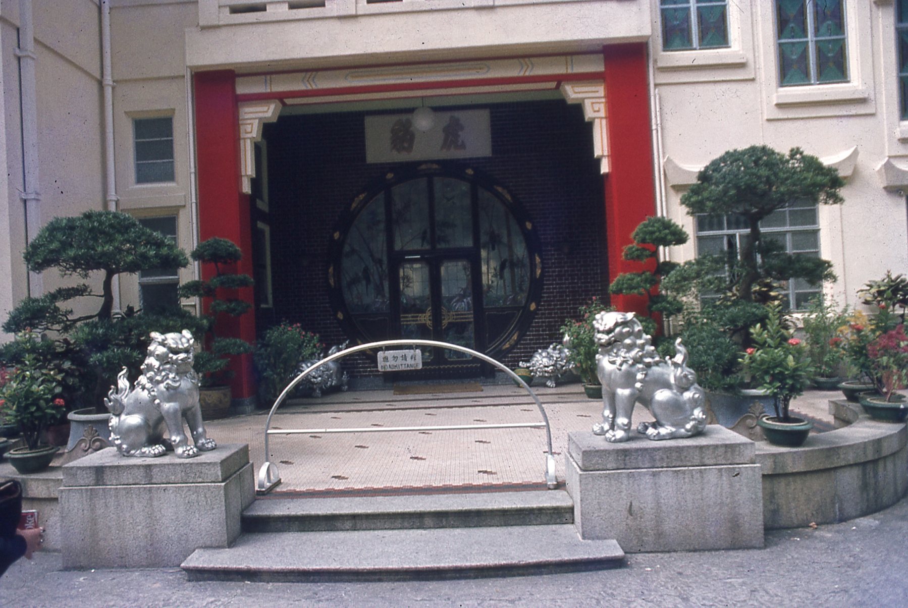 img187.jpg