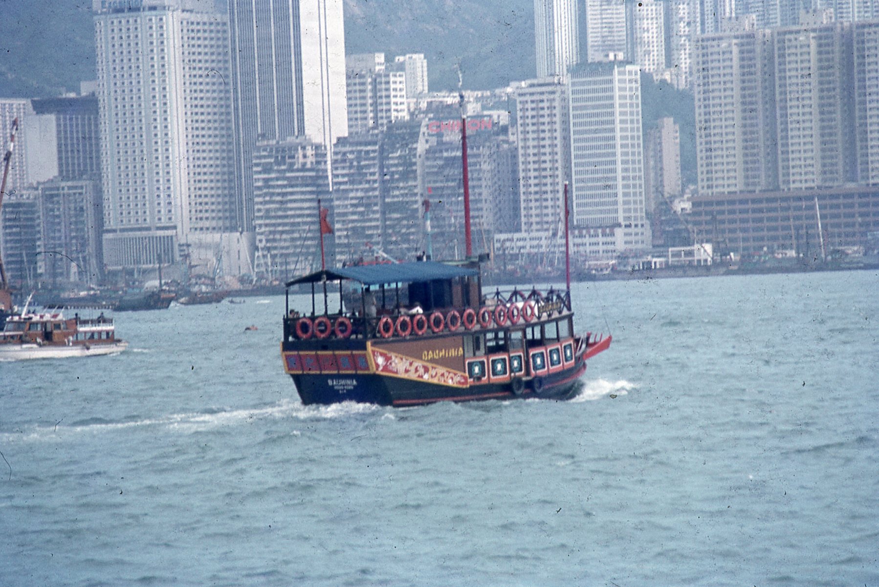 img198.jpg