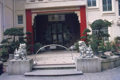img187.jpg