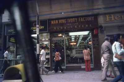 img220.jpg